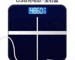 USB充电款（宝石蓝）