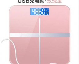 USB充电款（玫瑰金）