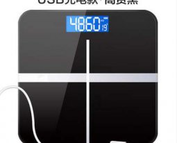 USB充电款（高贵黑）